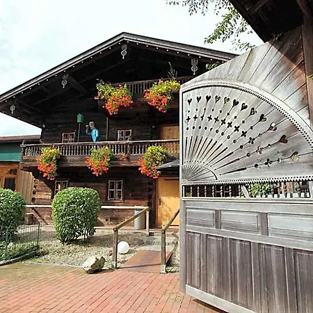Am Haslinger Hof ホテル